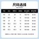 顶瓜瓜女童小背心儿童吊带纯棉宝宝发育期女孩小童透气款全棉  2条装140