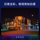 普联（TP-LINK）太阳能4G监控摄像头套装 360度全景全彩变焦室外家用鱼塘牧场工厂监控器户外防水高清网络巡航球机 TL-IPC683-AEZ|800万像素4K分辨率 512G内存卡