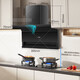 Haier Range Hood 7 de forme supérieure double machine à fumer 25 cubes cubes grandes puissance d'aspiration, subvention nationale pour les appareils électroménagers 20% du ménage grand volume d'air Hotte EC725