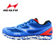Avierte zapatos de prueba física para el examen de entrada de la escuela intermedia zapatos deportivos para hombres y mujeres Estudiantes de atletismo Examen físico de larga distancia Carrera de larga distancia Soporte de salto de longitud 699s+ Rainbow Color 42