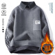Boledi Winter estudiante de secundaria de 12 años de secundaria Big Children's Collar Sweater engrosado 13 suéter de niños 15 Séter adolescente R9905 Brown (con terciopelo) de alta calidad 160 m (recomendado 75-98 Jin [Jin iguala 0.5 kg])