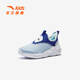 
Anta children's sneakers for men and women's children's shoes 2025 summer new product mesh breathable large mesh sweat-relieving running shoes [men's style] dust blue/sky blue/white 9906-1 33