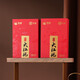 
Seawall SEA DYKE Chinese Tea Seawall Oolong Tea Wuyi Rock Tea Dahongpao Cinnamon Premium Small Bubble Tea Gift Box Series AT679 Premium Dahongpao 1 Box*200g