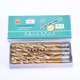 Ji litian personnalisé en titane personnalisé entièrement broyée entièrement broyée droite twist foret bits twandle twandle foret bits de perceuse droite bit de forage en acier inoxydable 1-16 4145 mm10 prix