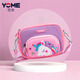 YOME crossbody bag, children's holiday gift coin wallet, fashionable cartoon waist bag, boy, elementary school student shoulder bag, dinosaur style