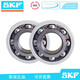 SKF Swedish electrical insulating bearing power generation 6310 6311 6312 6313 6314 6315 customized SKF 6311/C3 silicon nitride
