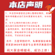 
2024 Beijing University of Chemical Technology 866 Beihua 866 Polymer Chemistry and Physics Postgraduate Examination Test Questions Materials for Package 2 Synchronous Update 23 Real Questions
