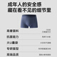 Jingjing Tokyo-made men's underwear 100 pieces Modal New Year's gift 10A antibacterial boxer briefs large size shorts 3 pairs 2XL