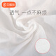 Babyprints diaper baby gauze antibacterial cotton newborn diaper ring cloth washable 10 pieces