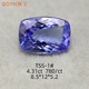 Tanzanite loose stone loose stone sapphire inlaid ring pendant earrings 14 points 31ct