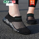 卡帝乐鳄鱼（CARTELO）女鞋百搭透气袜子鞋休闲软底妈妈广场舞爵士跳舞蹈网面旅游运动鞋 迷彩 7027 35