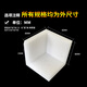 Yutairui Perle Coton Corner Protection meuble Protection latérale Angle droit en forme de mousse en forme de mousse en forme de mousse à trois faces