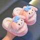 Sanrio Children's Cotton Slippers Autumn and Winter Jade Dog Girls Indoor Non-Slip Parent-child Heel Cotton Shoes 2024 New Pink Melody (Heel Heel) 34-35 Sizes (Inner Length 20CM Suitable for Foot Length 19CM)