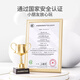 A first-hand aircraft carrier building block ship compatible with Lego's huge difficulty Fujian ship children's toys 10 boys' birthday gift 1980 particle aircraft carrier [0.7 meters gift box]