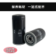 螺杆空压机油滤 W719 W950 W962 W11102滤芯过滤器保养配件油滤 W719油滤 (单个)