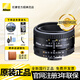 Nikon (Nikon) Nikon lens Nikon SLR lens is suitable for Nikon D6D850D780D7500D750 and other SLR camera lenses AF 50mmf/1.8D portrait fixed focus lens small spittoon