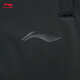 
Li Ning plus velvet warm trousers for men's spring fitness casual versatile pants AYKU673 black-1 M