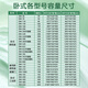 Zhongke Xileng Freezer de temperatura ultra baja menos 80 grados Pequeño investigación científica Biología REDIVIDAD DE VOCURACIÓN MÉDICA Vacunación Agente de plasma Minus 60 Piezas industriales de hielo seco Piezas industriales profundas -40 Velocidad Congelador 78L (672x630x785mm) -65 grados (-25 a -65 grados ajustables) ajustables) ajustables) ajustables)) ajustables) ajustables)