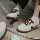 Nike (Nike) Dunk Low'trawberry Chocolate Mint 'Розовый зеленый коричневый анти скользит и износостойкие обувь с низким топом IH0821-679 Розовый зеленый коричневый 39 (245 мм)