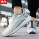 Krieger Sportschuhe Herren bequeme und leichte Laufschuhe atmungsaktive fliegende Herrenschuhe G497C Weiß/Grün 41