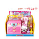Yiyan Pink Rabbit Kitchen refrigerador mini mesa de maquillaje simulación de pastel herramienta médica lavadora de la niña juguetes de la casa 17016 yiyan rosa conejo-multi-función refrigerador