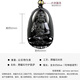 Jingying natural obsidian natal Buddha pendant for men and women amulet zodiac patron saint necklace gift for boyfriend and girlfriend