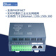 Huili's customized Profinet remote IO module bus distributed IO digital quantity 16DI 16DO supports PLC expansion module 20DI20DO