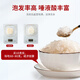 马印燕屋 【CAIQ溯源】燕碎10克 印尼/马来燕窝干盏 燕角燕条碎干燕窝孕妇