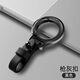 Yudi Yuqi Bixiang Qingfu Car Chain de clé Chain de clés pour hommes Lanyard Simple Key Chain Anti-Lost Key Rope Rope Cow Gun Grey Coucoo - Brown