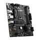 微星H610M B760M 主板 搭 英特尔 i3 主板CPU套装 板u套装 B760M BOMBER DDR4 i3 14100F