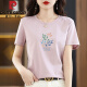 皮尔卡丹（pierre cardin）灰色纯棉短袖t恤女宽松简约洋气时尚体恤夏季2025年新款上衣 6172浅紫 2XL 135-150斤