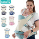 
Jiabeixing multifunctional baby strap summer breathable baby waist stool children's strap maternal and baby supplies gray