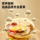 Usado en la cancha interior [Beijing Tongrentang First Golden Grass] Cordyceps sinensis 1G aproximadamente 3-5 pasto nutritivo empapado en vino y regalos