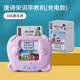 Pinyi Children's Toy Learning Machine Bilingual Illumination Audio Children's Children's Reconntion Carte Machine bébé Éducation Early Machine Blue Bear Baby + 224 Contenu chinois et anglais