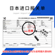 年轻态花镜高清舒适男士时尚超轻进口防蓝光老花镜D672黑金色 +100度