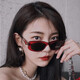 PRADA Triangular Logo Sunglasses Women SPR14Y Tian Yitong Same Style Sunglasses Casual Fashion Sunglasses Gift for Girlfriend 1AB-5S0-Black
