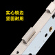 Shantoulincun aluminum alloy door lock body stainless steel balcony broken bridge door type mechanical hand lock center accessories 9230 lock body