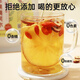 Mingyuan Apple Astragalus Water, Ofiopogon Jellyberry y Red Dates para nutrir el Qi y la sangre de las niñas, el agua empapada, la energía vital, la bolsa de té de fruta de atención médica 170G