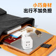 Tessan 2-Bit Deutscher Standard Travel Conversion Plug/Reisekonverter/Korea Conversion Plug Deutsche Standardgebiet Gebrauch (Deutschland, Spanien, Südkorea, Thailand usw.)