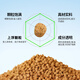 半紫半红鱼食小型金鱼锦鲤孔雀鱼通用饲料上浮型颗粒日用粮观赏鱼专用鱼粮 1050ML*1罐 小颗粒约1-1.5mm