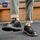 Hailan Home (HLA) Herrenschuhe, vielseitige lässige Lederschuhe, Herren -Retro Workwear -Schuhe, Herren Haagzm1ebb033 Black 42