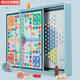 
Sweet Miaomiao, all-in-one children's educational toys collection chess board, set 15909 nine-in-one game chess and gameplay instructions
