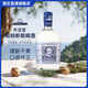 
Diplomat (DIPLOMATICO) [original bottle imported] Venezuelan Diplomat collectible rum Mojito foreign wine Diplomat Parnas rum 700mL