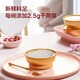 京东京造 碗燕[2.5g/碗] 16碗即食燕窝父母高端营养品送领导礼物108g
