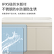 海松达不锈钢浴室柜组合洗衣柜陶瓷一体洗衣盆带搓衣板洗衣池加深水槽 洗衣柜12048cm+智能美妆镜柜