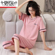 
Modal pure cotton pajamas for women in summer short-sleeved cropped pants set loose spring and summer can wear home clothes outside. Short-sleeved cropped pants 681 M Recommended 80-98 Jin [Jin equals 0.5 kg]