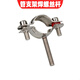 Lu Yueting screw pipe bracket 304 stainless steel pipe fixed water pipe clip gas pipe clamp buckle elevator pipe hoop 19-22 with M8 screw length 50MM