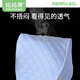 妈妈果（org.mama）婴儿尿布表层纯棉可洗新生儿布料介子布宝宝尿片戒子尿芥子 混色 10条装 6层