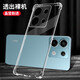 Dust card for Xiaomi Redmi Note13pro mobile phone case Redmi full-inclusive lens soft shell 5G new airbag anti-fall case transparent silicone protective case ultra-thin and simple men and women mobile phone case + tempered film New upgraded protection lens four corner airbag silicone soft shell