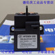 HFE80V200/150 20012 24HTC5Y high voltage DC relay 200A150V20 HFE80V-200/150-12-HTC5Y horizontal